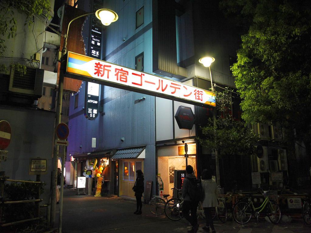 Apa Shinjuku Kabukicho Tower 3* Tokio