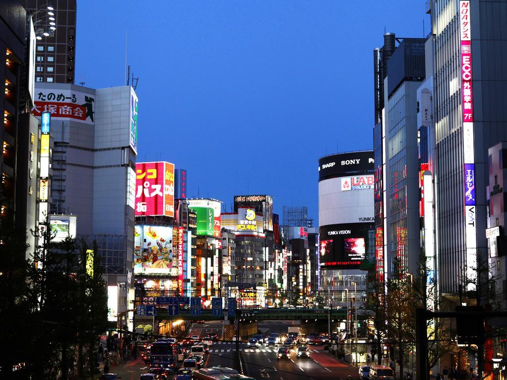 Apa Shinjuku Kabukicho Tower Tokio