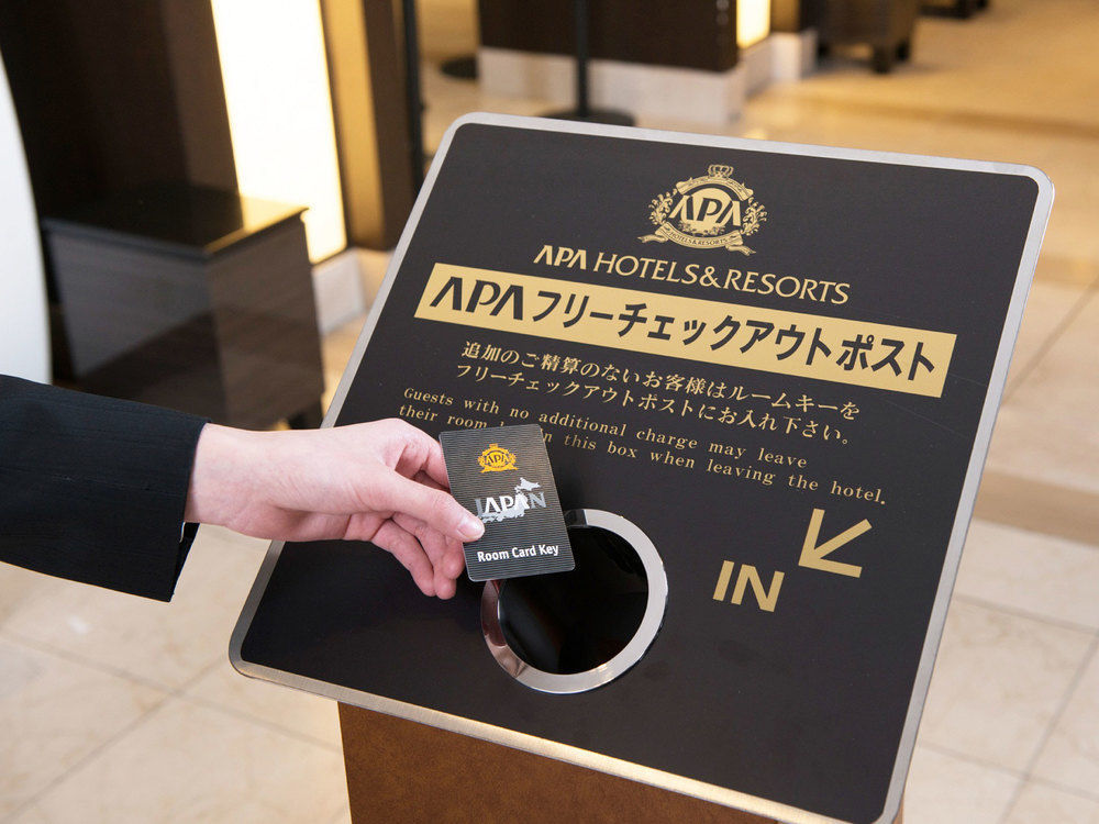 Apa Shinjuku Kabukicho Tower Tokio